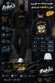 Modyland،مدیلند،دورس مردانه مدل باکسی